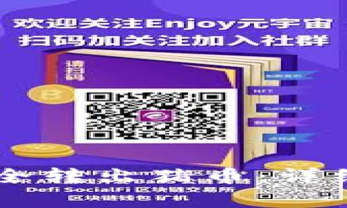 如何通过TPWallet安全转出猪币：详细指南与常见问题解答