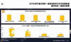 币圈哪种钱包最适合你？