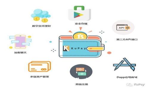 如何创建虚拟币钱包账号：详细步骤与注意事项