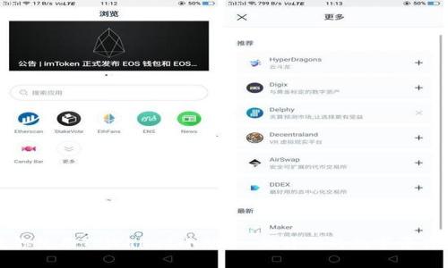 一步步教你使用TPWallet小助手：提升你的数字资产管理效率