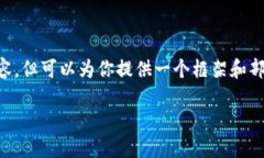 由于篇幅限制，我无法一