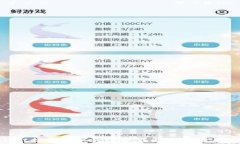 tpwallet提币TRX手续费详解及