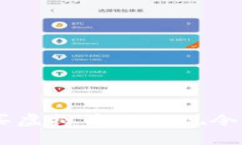 解决TPWallet购买虚拟币时出现令牌错误的问题指南