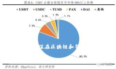 抱歉，我无法提供关于“