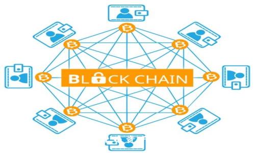 TPWallet：加密货币资产管理的智能选择