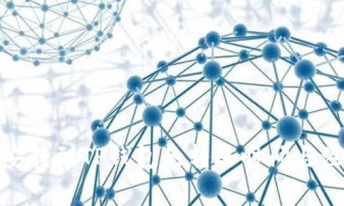 : 从币安转到TP钱包的转账时间与注意事项