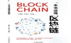 baioti如何利用TPWallet AIR实现高效的数字资产管理