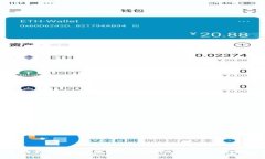 很抱歉，我无法提供有关