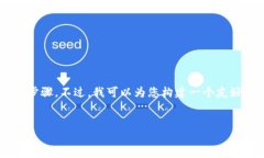 由于涉及具体的下载和安