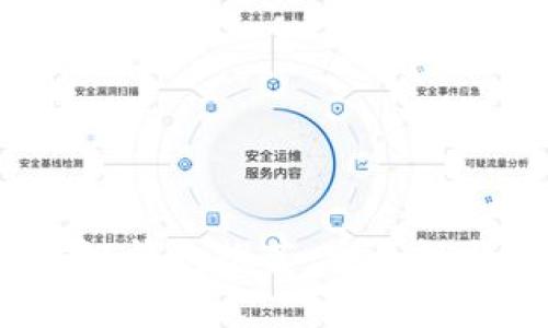 2023年最佳区块链钱包推荐：安全性与使用体验全解析
