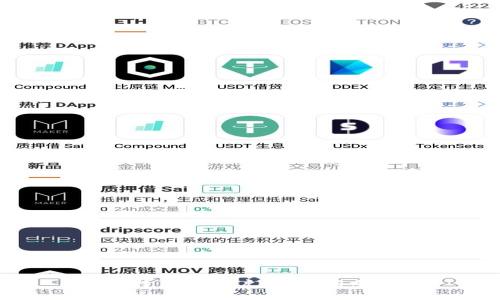 炒比特币的开户指南：新手必读