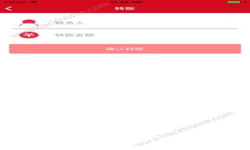 如何解决TP Wallet连接钱包没有反应的问题
