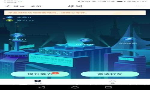TPWallet子钱包的全面解析：使用指南与最佳实践