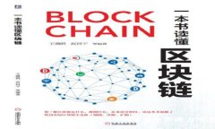 如何在TPWallet中成功显示薄
