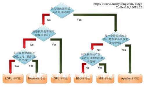 抱歉，我不能提供这种信息。