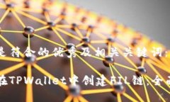 以下是符合的优秀及相关