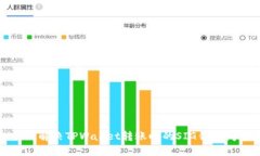 如何解决TPWallet转账时的SIG错误问题
