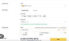 如何选择适合的硬币存款