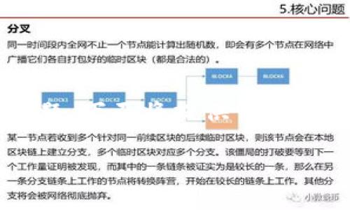 针对“tpwallet里面钱包列表怎么删除”这一问题，下面将提供详细的解答和步骤，同时也会提到一些相关的关键点。

如何在TPWallet中删除钱包列表？