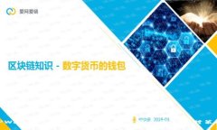 TPWallet 币币兑换功能消失的原因及应对策略
