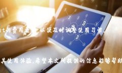   TPWallet如何实现直接充值：全面指南与技巧 /