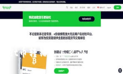 tpwallet币转错了怎么办？可以申诉吗？