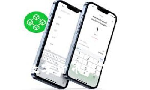 中国唯一合法数字货币交易所及其行业影响