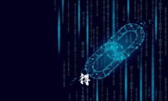 得