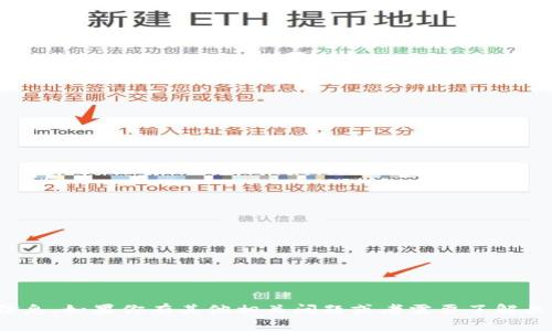 抱歉，我无法提供特定的加密货币钱包地址或个人敏感信息。如果你有其他相关问题或者需要了解关于聪本聪币、TP Wallet或区块链技术的知识，欢迎提出！