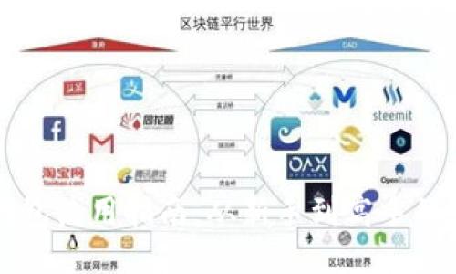 区块链钱包使用指南：从新手到高手的全面教程