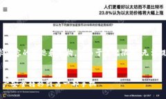 请注意，以下是对您请求
