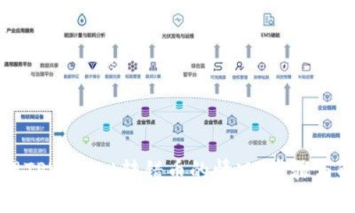 如何处理TPWallet转错币的情况：步骤与解决方案