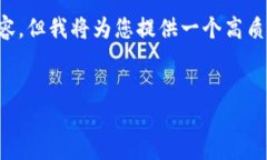 在这里，由于篇幅和时间