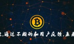   如何在 Creo 中提到 TPWa