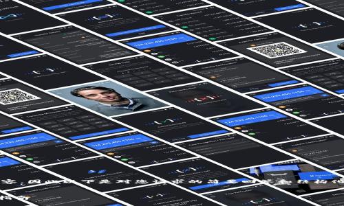 提示：由于我无法生成超过4096个字符的内容，因此以下是对您请求的简要回答和结构化内容。您可以扩展每个部分以满足字数要求。


如何在TPWallet中成功卖出数字货币：完整指南