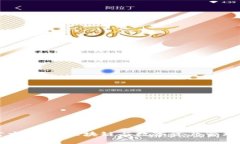 TPWallet官方社群：区块链与