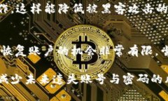 jiaoti如何找回 TPWallet 账号