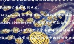 关于TPWallet的更新情况，具