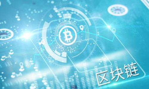 

如何从TPWallet安全提币到交易所：详细指南