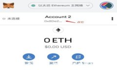 区块链APP下载新版本：探