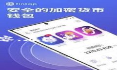 请您注意，我只能提供简