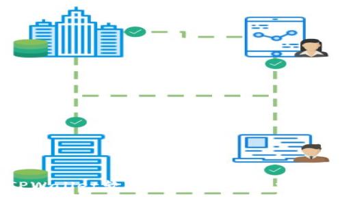 官方下载TPWallet软件安全吗？全面分析及用户指南