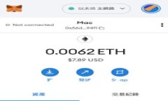 TPWallet闪对交易的安全隐患