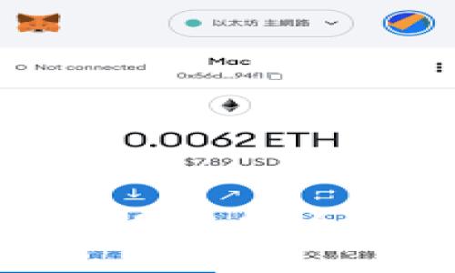 TPWallet闪对交易的安全隐患与防范措施