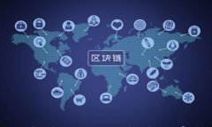 如何将USDT安全转入TPWall