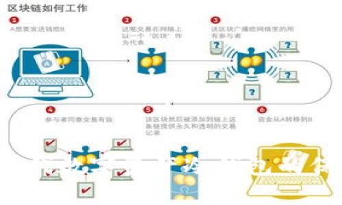 TPWallet：新一代数字资产冷钱包的保护者与管理者
