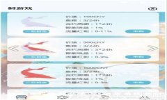 TPWallet提币不到账解决方案