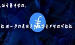    TPWallet 切换指南：轻松