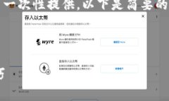 内容提示：由于您的请求