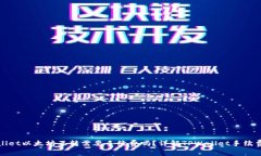 TPWallet以太坊互转需要手续